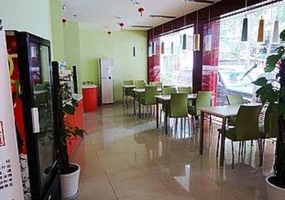 фото отеля Super 8 Hotel Wulin Square Hangzhou