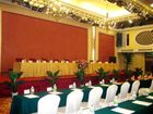 фото отеля Fu Wan Hu Hotel Foshan