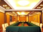 фото отеля Fu Wan Hu Hotel Foshan