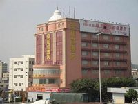 Harmony Business Hotel Shenzhen Harmony Business Hotel Shenzhen