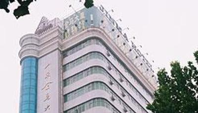 фото отеля Shandong Jinma Mansion