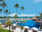 фото отеля Hotel Riu Enotel Porto de Galinhas