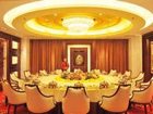 фото отеля Yizheng Hotel Jinan