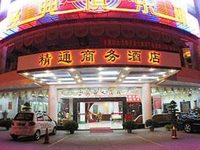 Jingtong Business Nanning Dongge