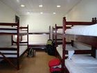 фото отеля El Misti Hostel Copacabana