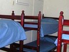 фото отеля El Misti Hostel Copacabana