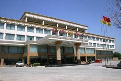 фото отеля Xingpeng Zhongzhou Holiday Hotel