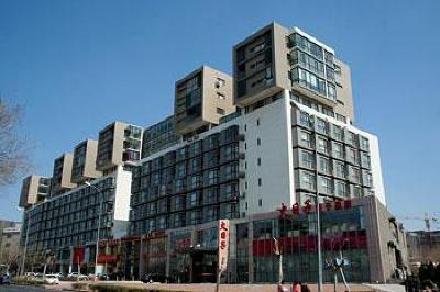 фото отеля Dalian Yikeyijia Hotel