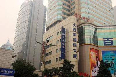 фото отеля Ruitian Business Hotel