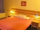фото отеля Home Inn Railway Station Jinbang Road Xiamen