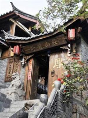 фото отеля Lijiang Wolong Villa