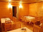 фото отеля SCOL Sporthotel Grossglockner