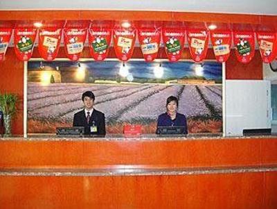 фото отеля Hanting Express Shenyang Taiyuan Street