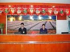 фото отеля Hanting Express Shenyang Taiyuan Street