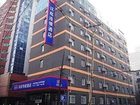 фото отеля Hanting Express Shenyang Taiyuan Street