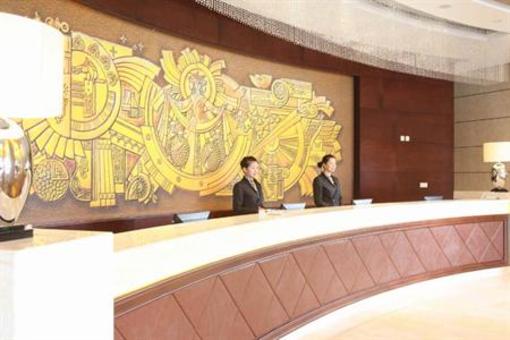фото отеля Yuanhe Jianguo Hotel Xilin Gol