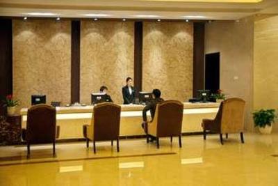 фото отеля Giantman Hotel Hangzhou