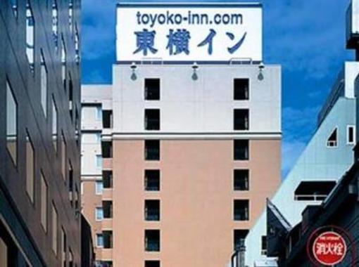 фото отеля Toyoko Inn Ikebukuro Kita-guchi 2