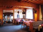 фото отеля Hotel Ferienwelt Kristall