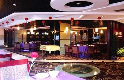 фото отеля Tianlun Business Hotel Zhuzhou