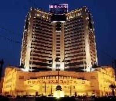 фото отеля Changxing International Hotel
