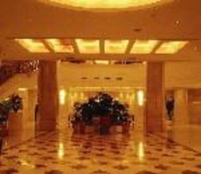фото отеля Changxing International Hotel