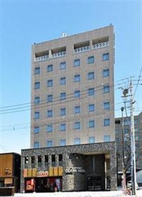 фото отеля Sapporo Clark Hotel