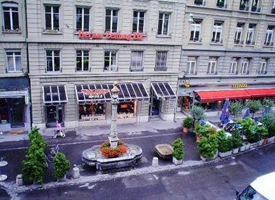 фото отеля Hotel Continental Bern