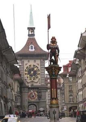 фото отеля Hotel Continental Bern