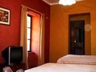 фото отеля Sumac Wasi Hotel Cusco
