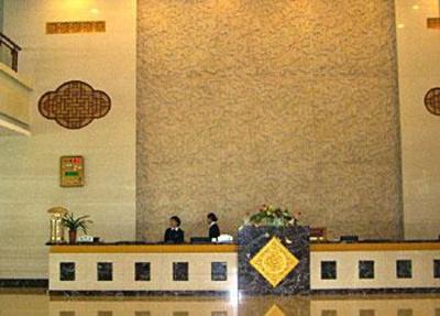 фото отеля Longyuan Hotel