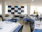 фото отеля Hotel Guadalquivir Sanlucar de Barrameda