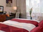 фото отеля Austria Trend Hotel Bosei