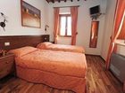фото отеля Bed & Breakfast Fonte dei Tufi