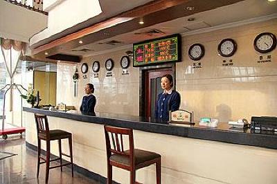 фото отеля Starway Hotel Shuanglu Mansion
