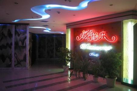 фото отеля Pinghu Hotel Yichang