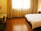 фото отеля Square International Hotel Chongqing