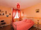 фото отеля Maison et Table d'Hotes Joliot Curie