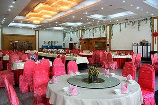 фото отеля Hui Bin Yuan Grand Hotel Tianjin