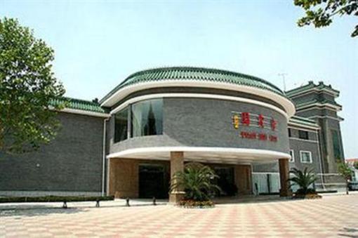 фото отеля Hui Bin Yuan Grand Hotel Tianjin