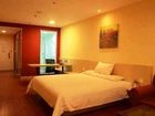 фото отеля Hanting Express Datong Xisanhuan