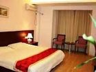 фото отеля Aulic Business Hotel Ningbo