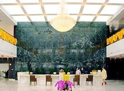 фото отеля Yun Ding Garden Hotel Xiamen