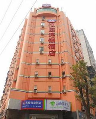 фото отеля Hanting Express Chongqing Shapingba Sanxia Square