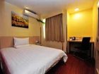 фото отеля Hanting Express Chongqing Shapingba Sanxia Square