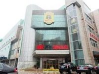 Super 8 Hotel Xian Gao Xin Lu