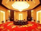 фото отеля Tang Dynasty West Market Hotel
