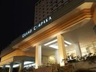 фото отеля Grand Cempaka Hotel
