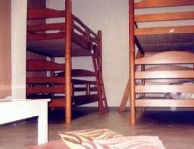 фото отеля Anan Guest Inn