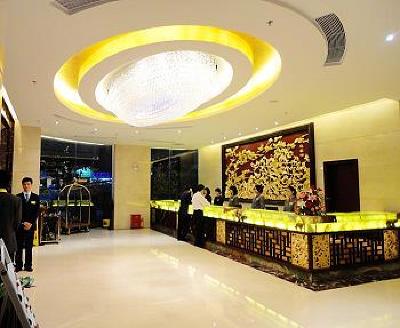 фото отеля Guangdong Geological Landscape Hotel